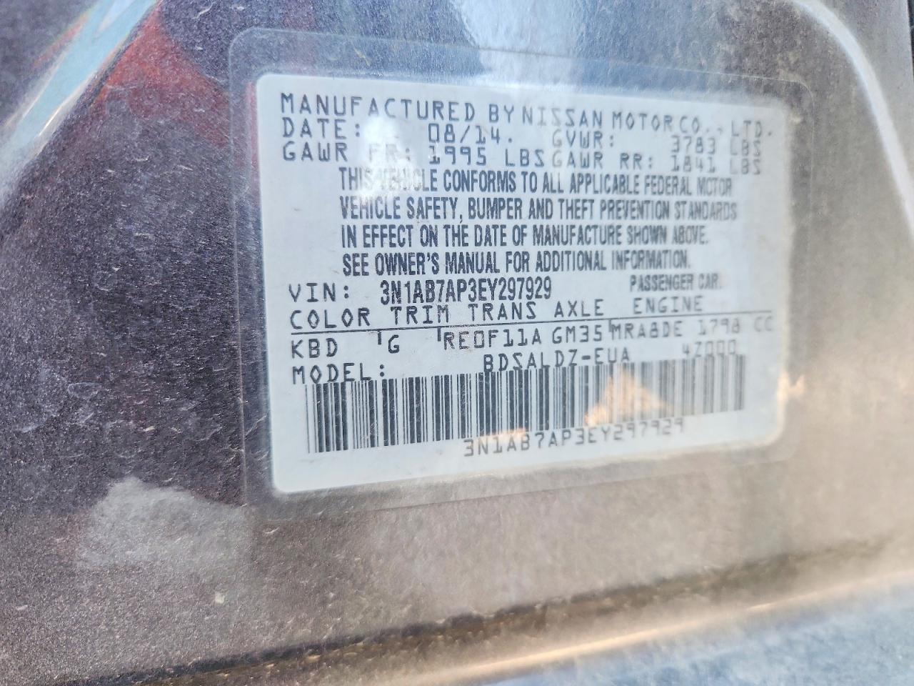2014 NISSAN SENTRA