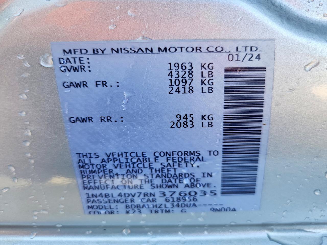 2024 NISSAN ALTIMA