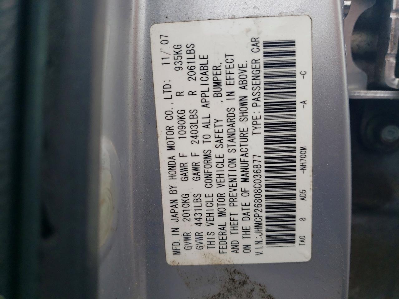 2008 HONDA ACCORD