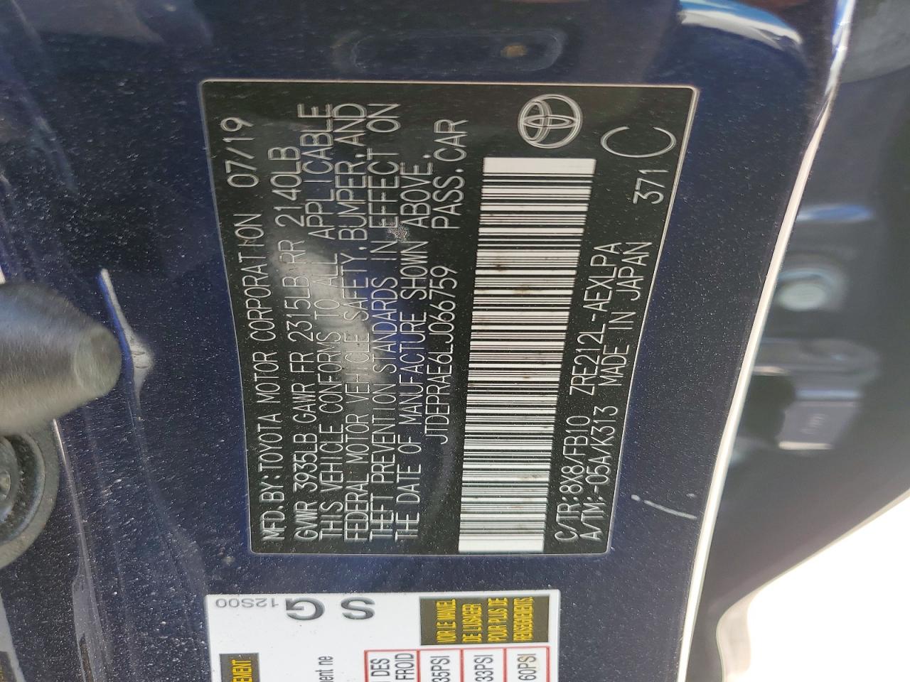 2020 TOYOTA COROLLA