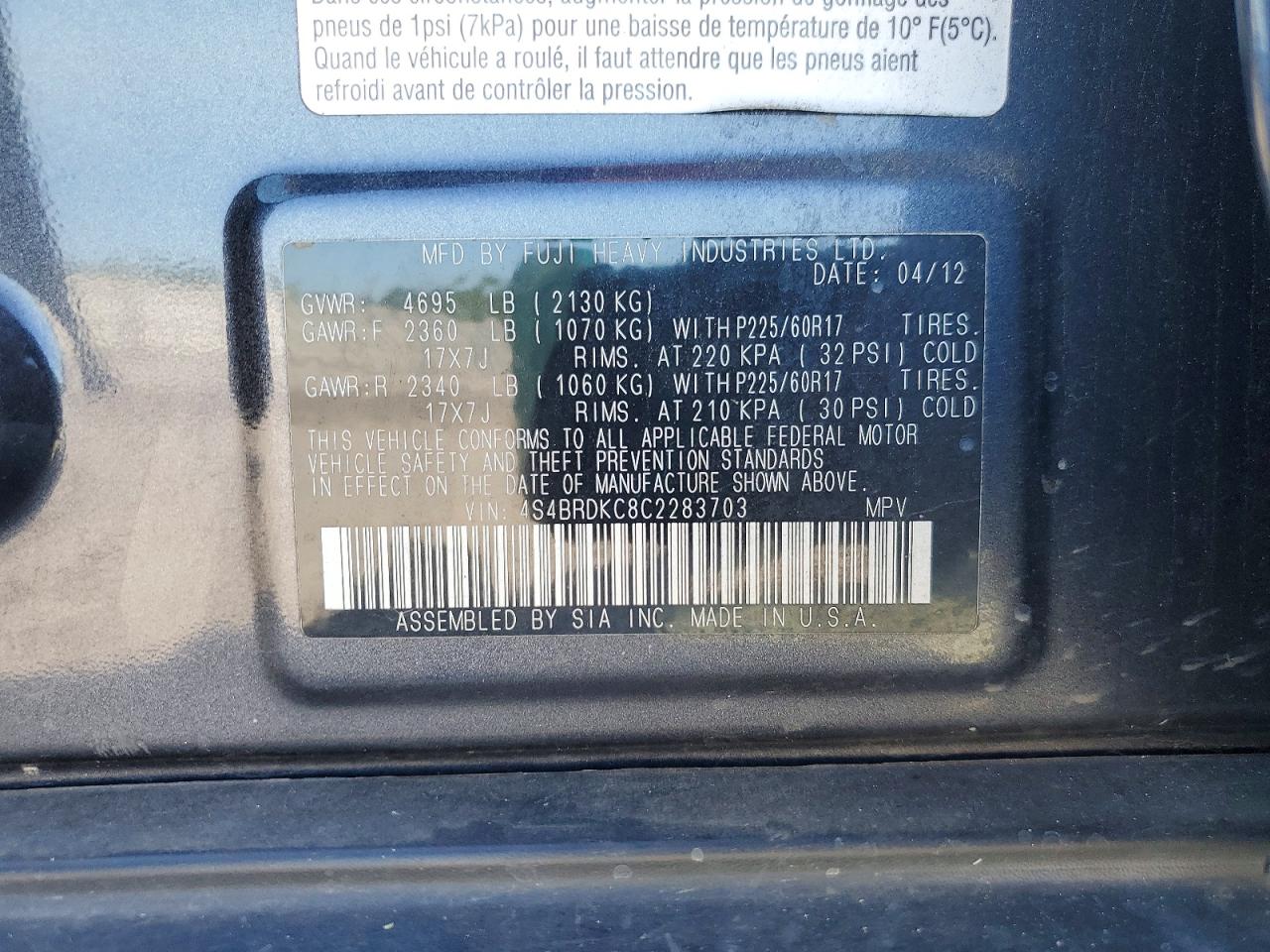 2012 SUBARU OUTBACK