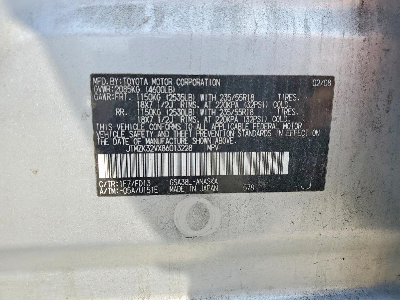 2008 TOYOTA RAV4