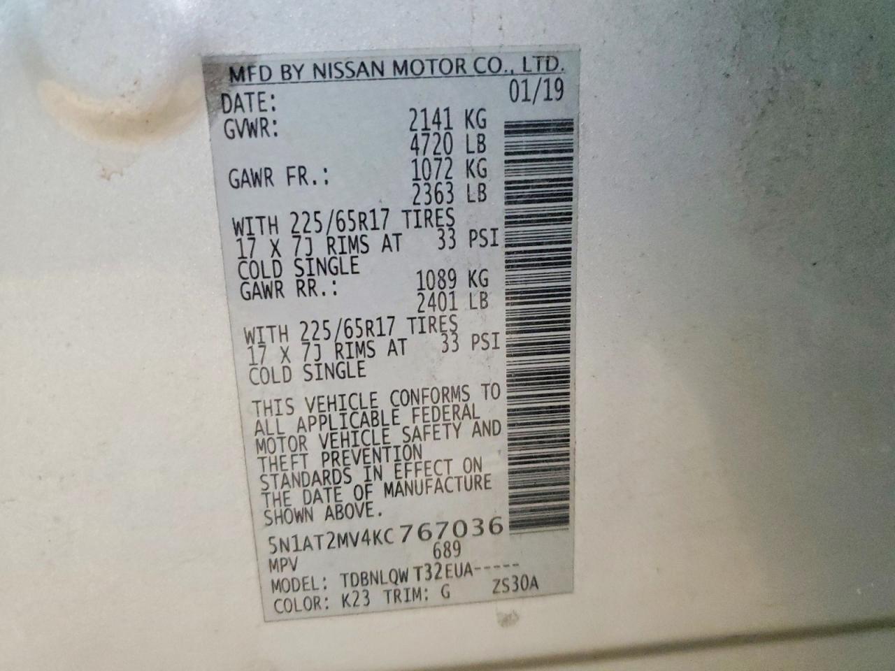 2019 NISSAN ROGUE