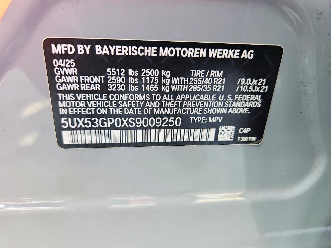 2025 BMW X3