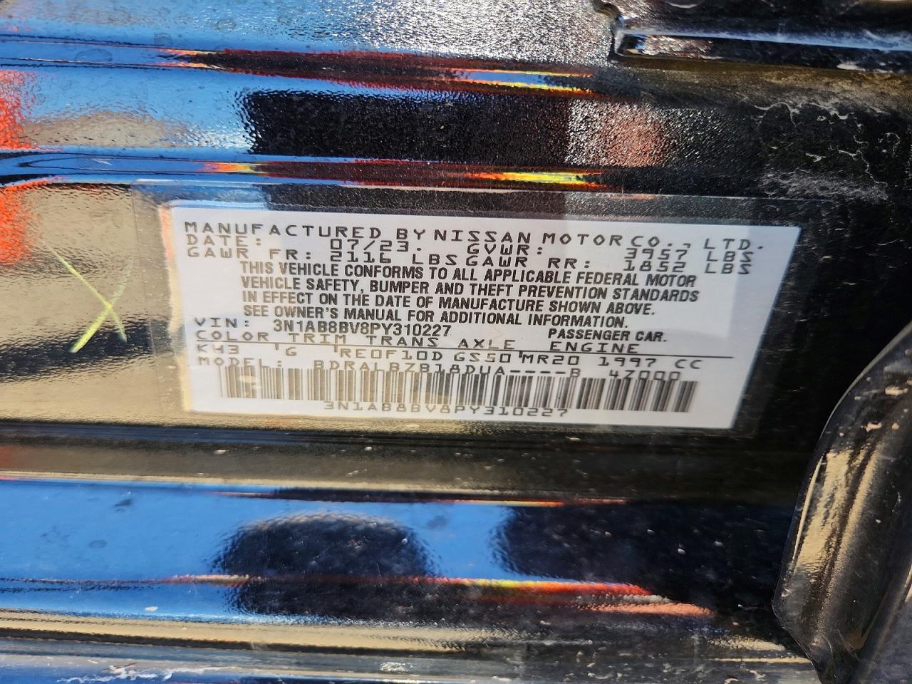 2023 NISSAN SENTRA