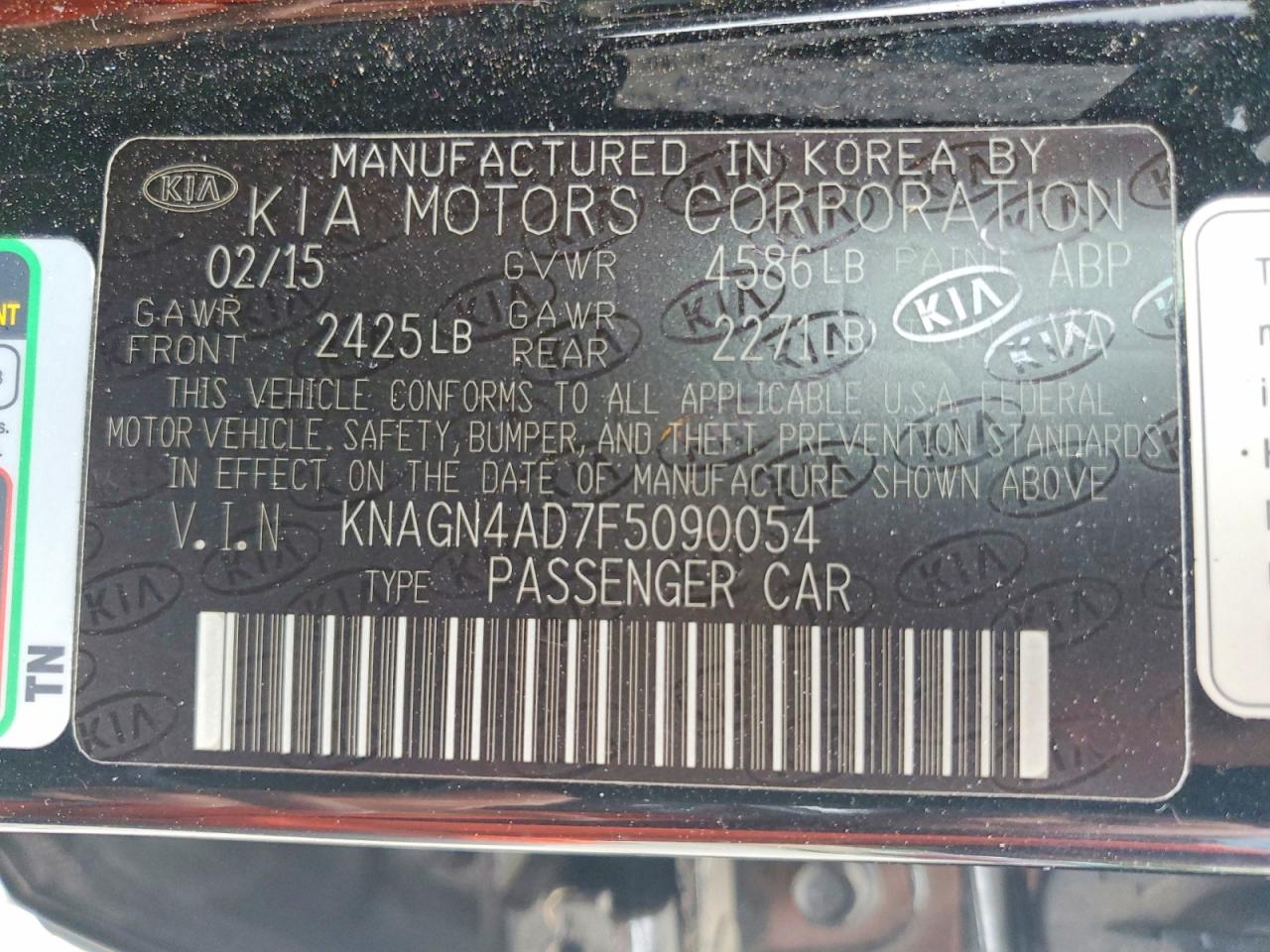 2015 KIA OPTIMA
