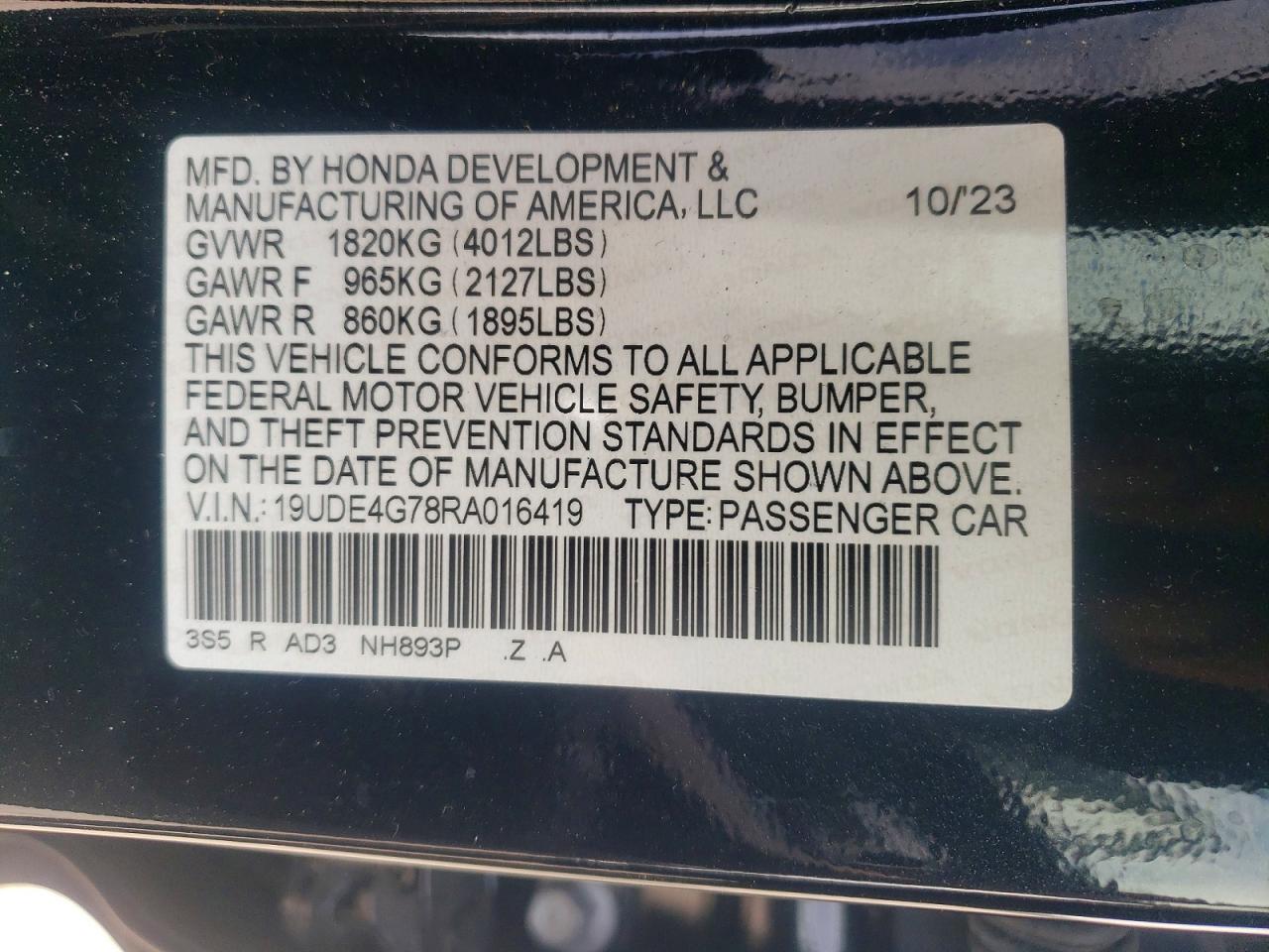 2024 ACURA INTEGRA