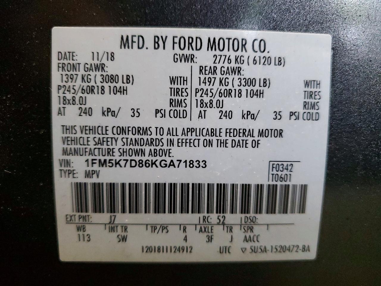 2019 FORD EXPLORER
