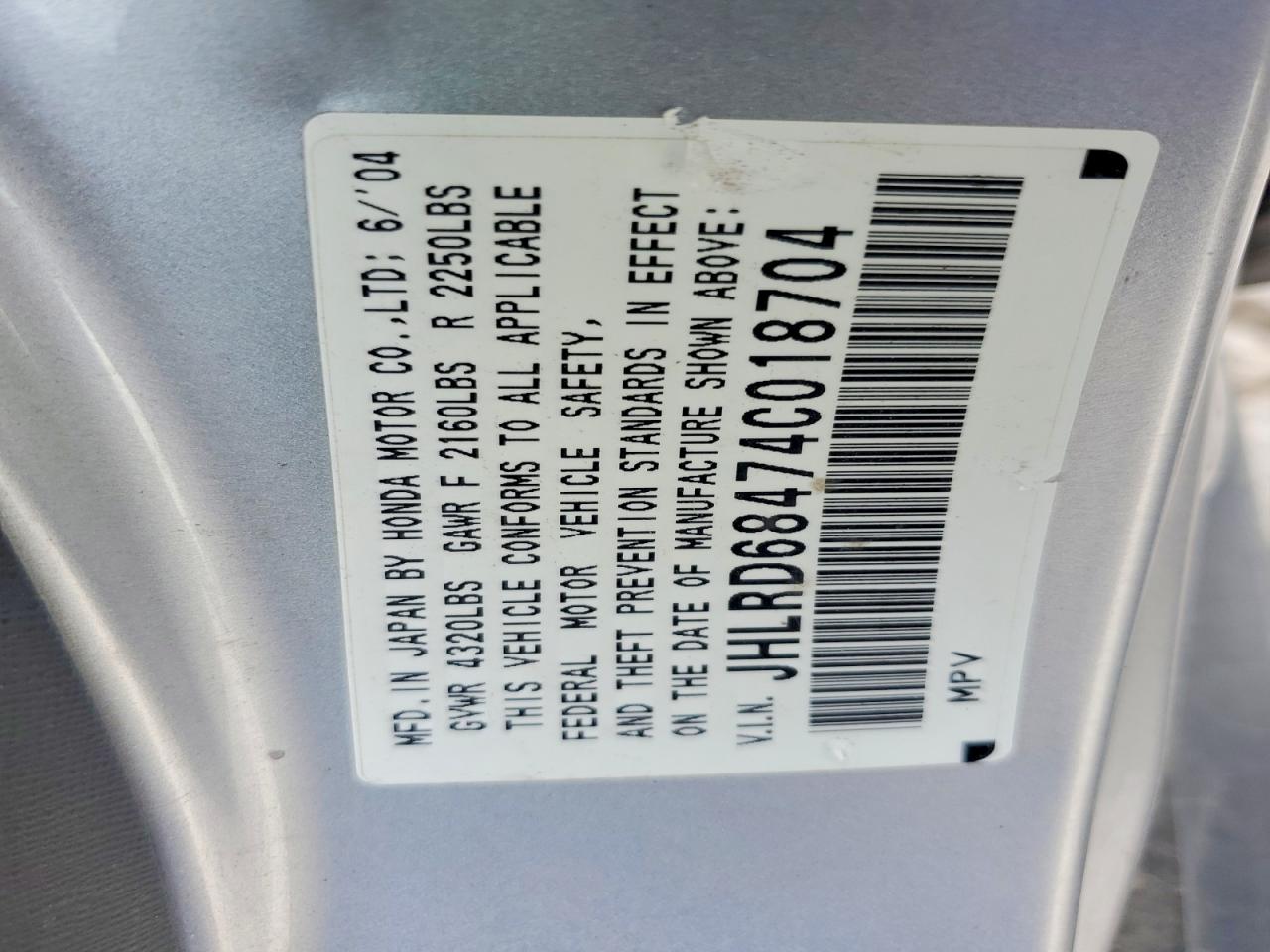 2004 HONDA CRV