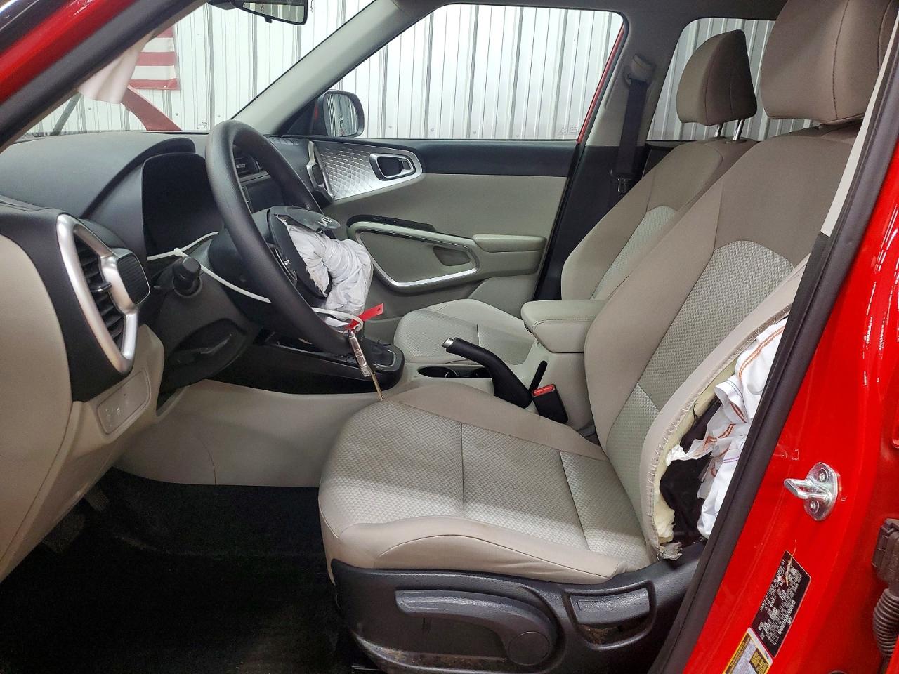 2023 KIA SOUL