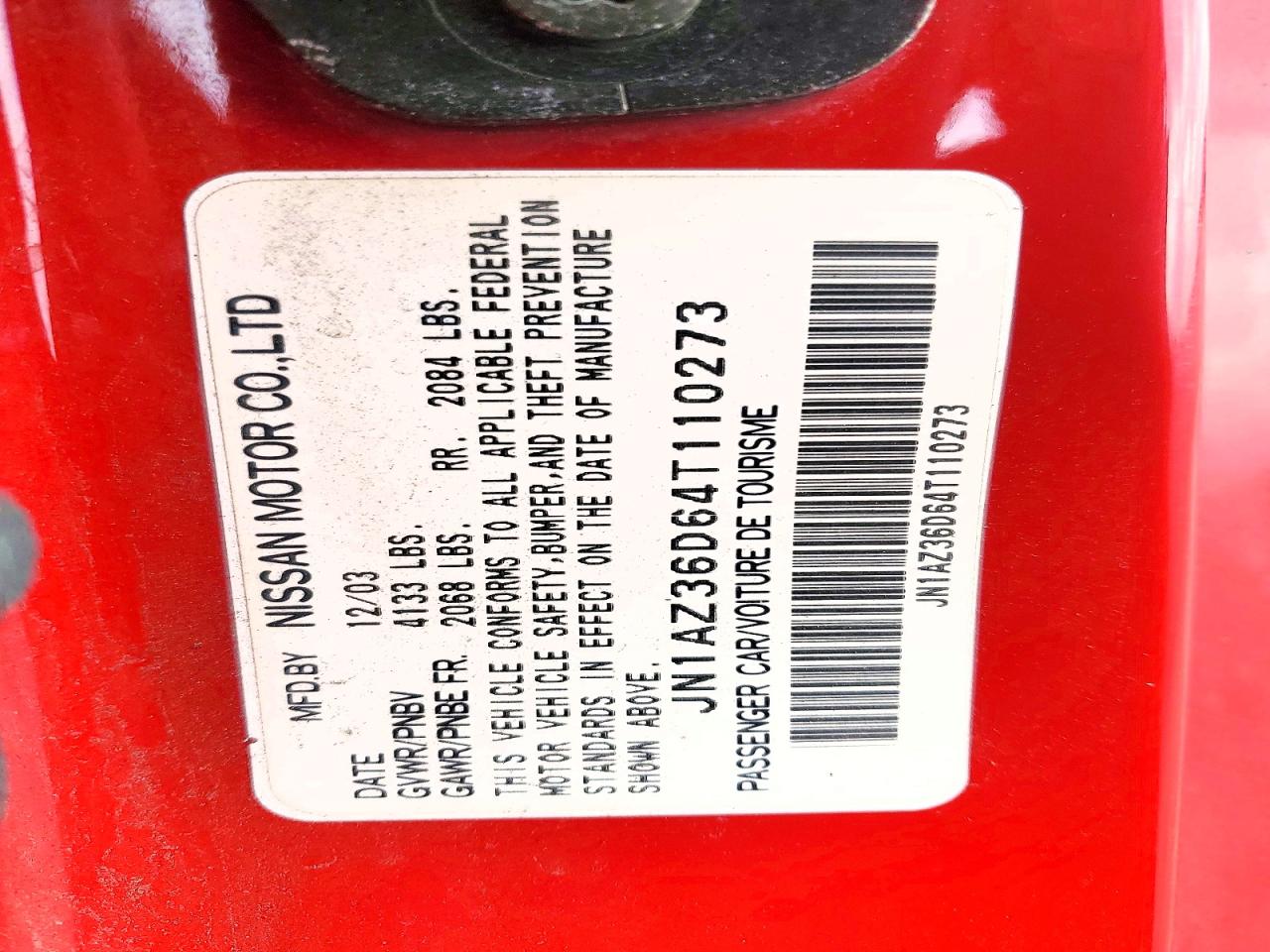 2004 NISSAN 350Z