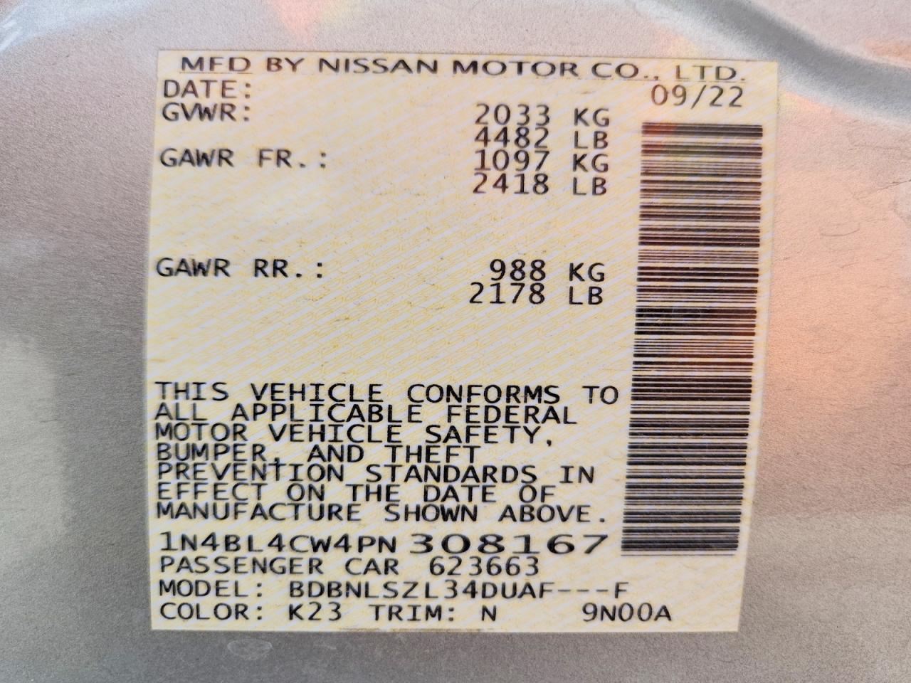 2023 NISSAN ALTIMA