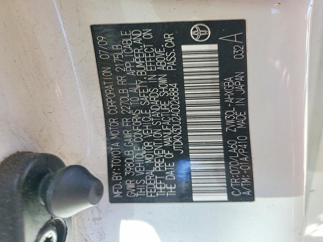 2010 TOYOTA PRIUS