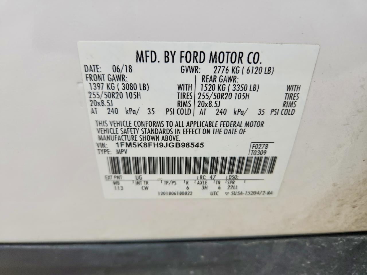 2018 FORD EXPLORER