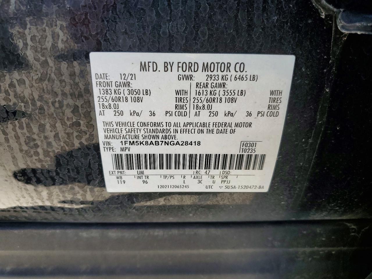 2022 FORD EXPLORER