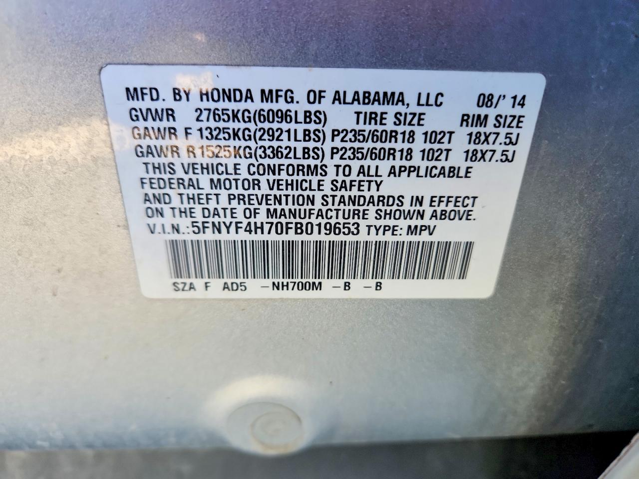 2015 HONDA PILOT