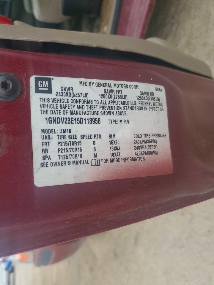 2005 CHEVROLET VENTURE