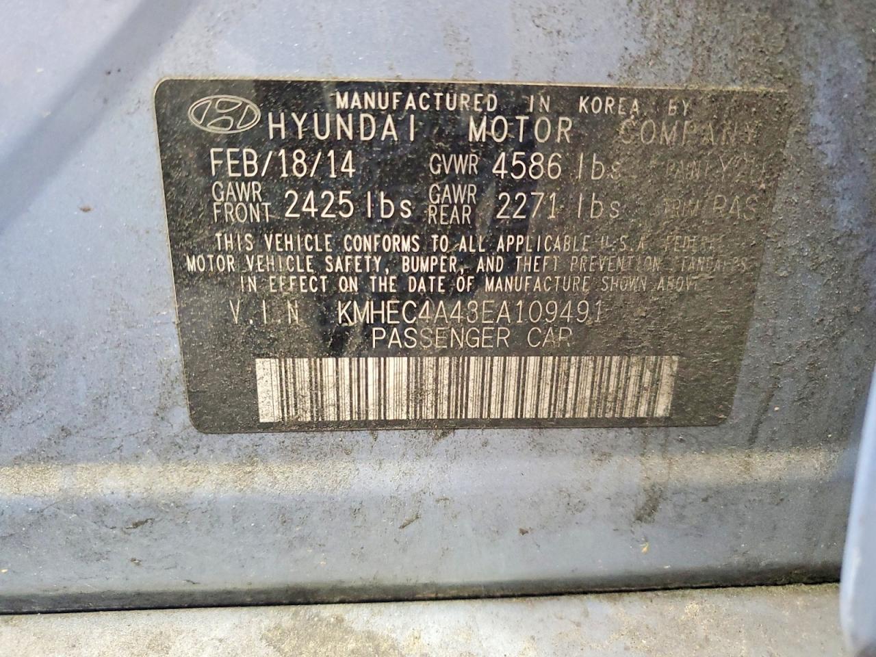 2014 HYUNDAI SONATA