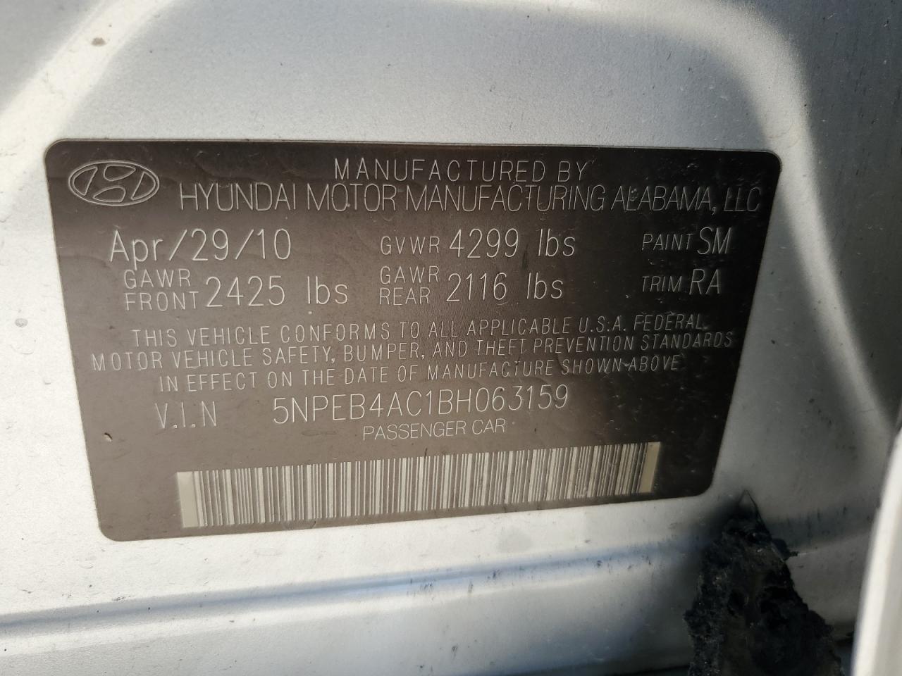 2011 HYUNDAI SONATA