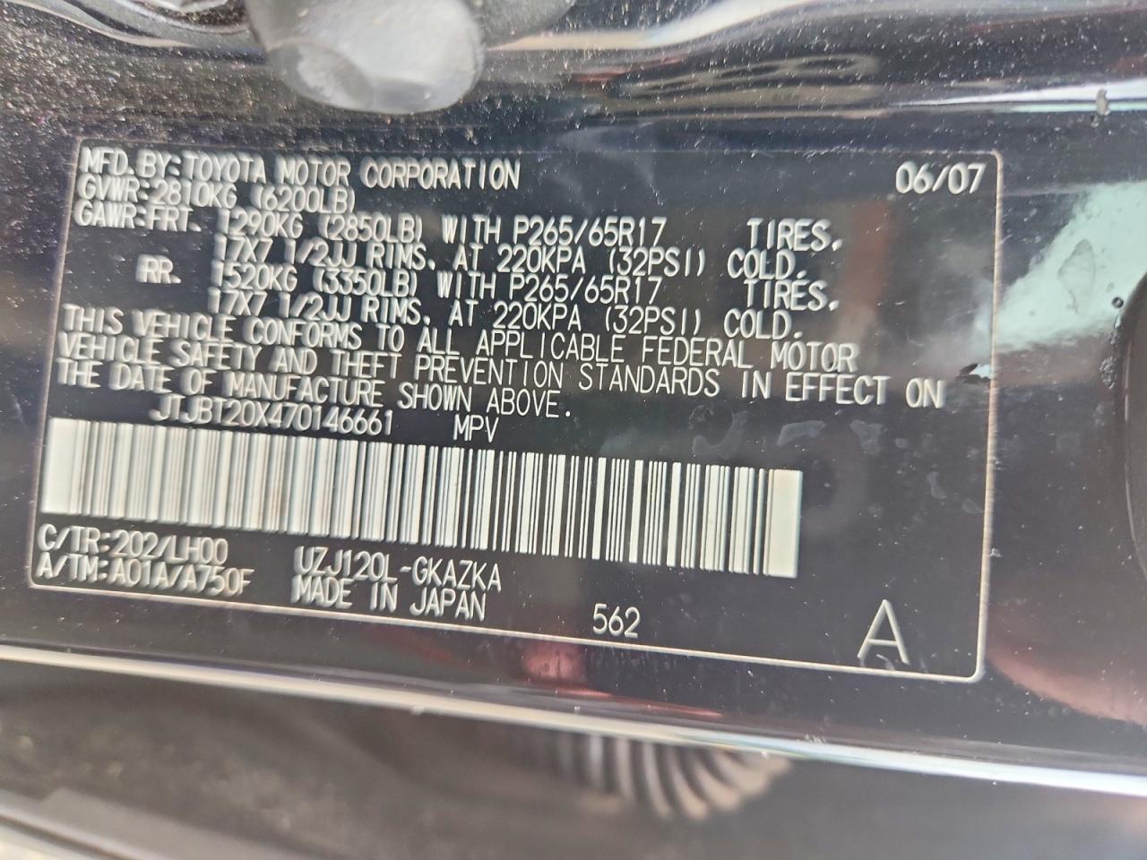 2007 LEXUS GX