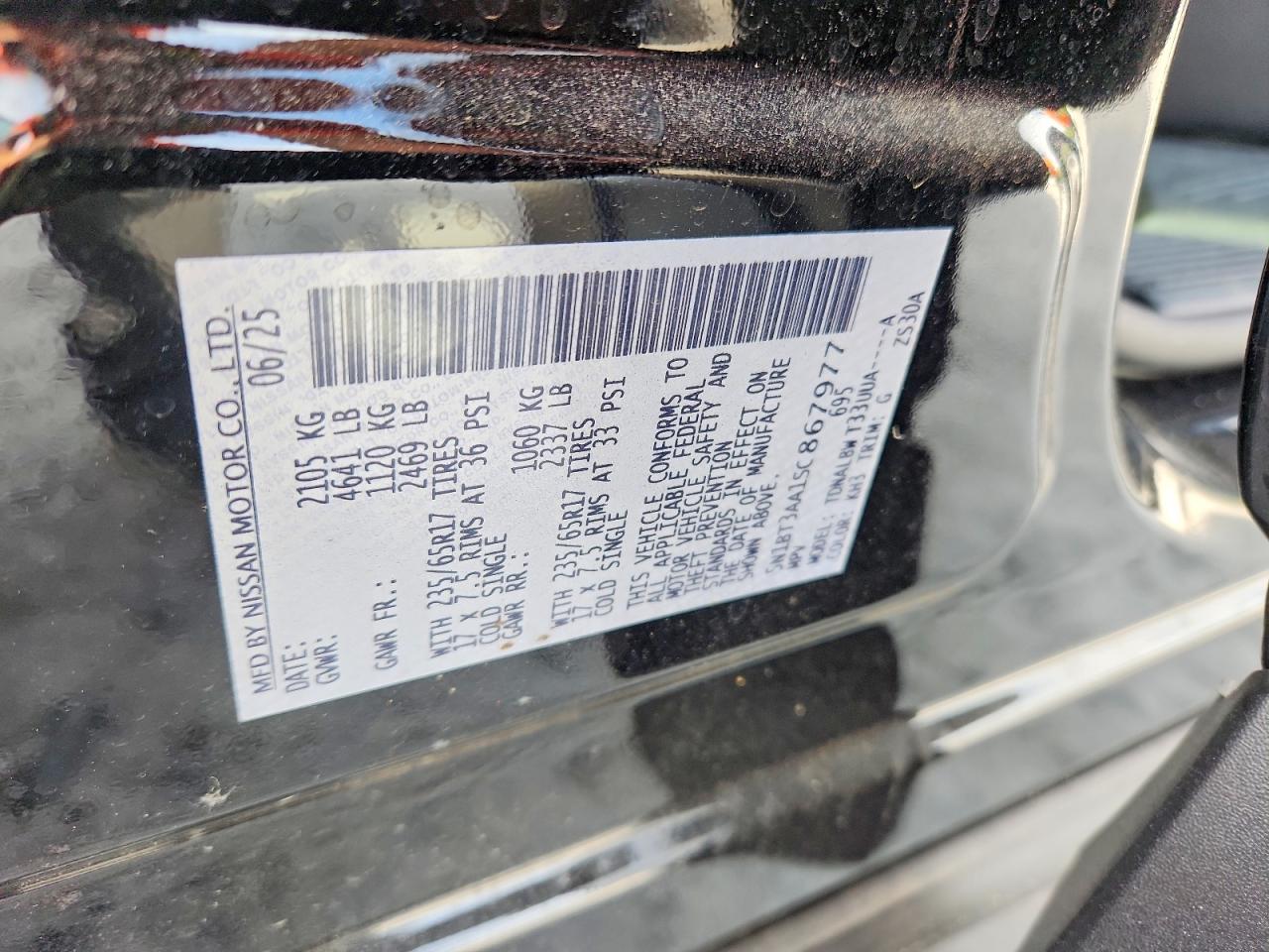 2025 NISSAN ROGUE