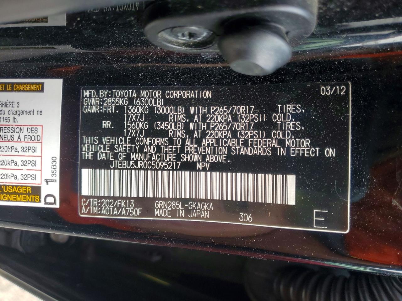 2012 TOYOTA 4RUNNER