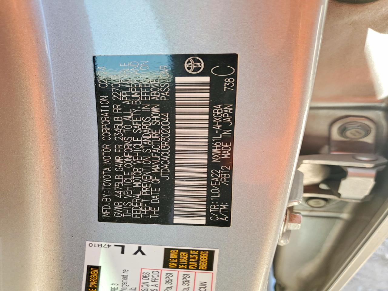 2024 TOYOTA PRIUS