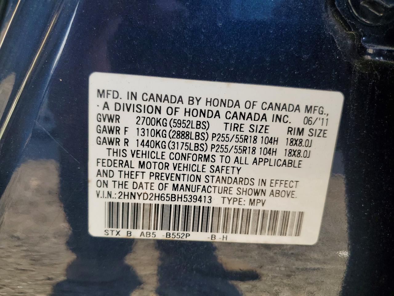 2011 ACURA MDX