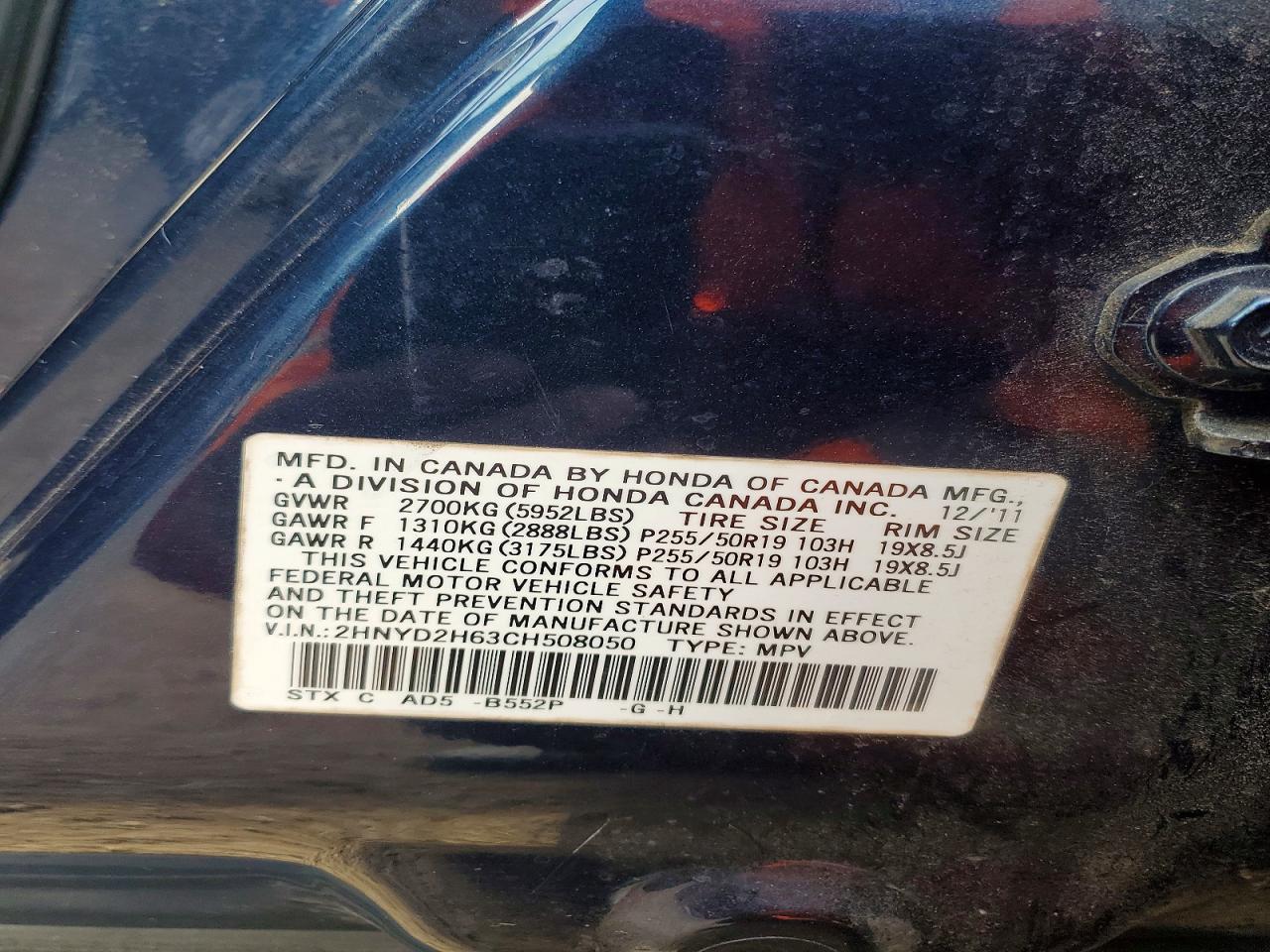2012 ACURA MDX
