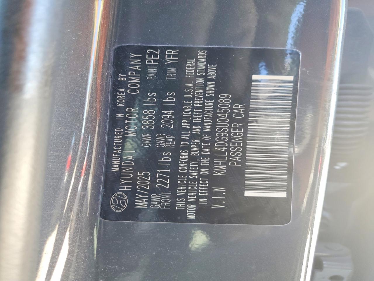 2025 HYUNDAI ELANTRA