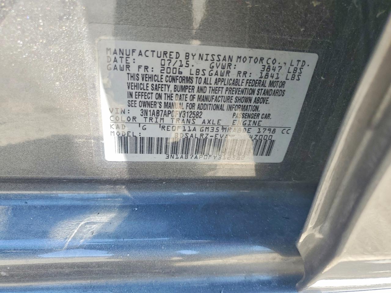 2015 NISSAN SENTRA