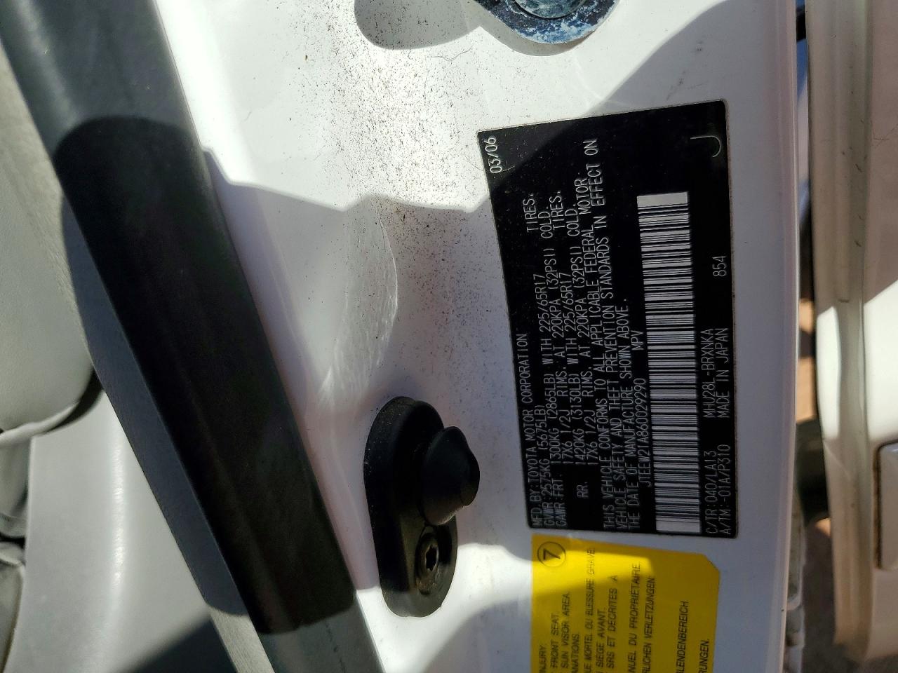 2006 TOYOTA HIGHLANDER