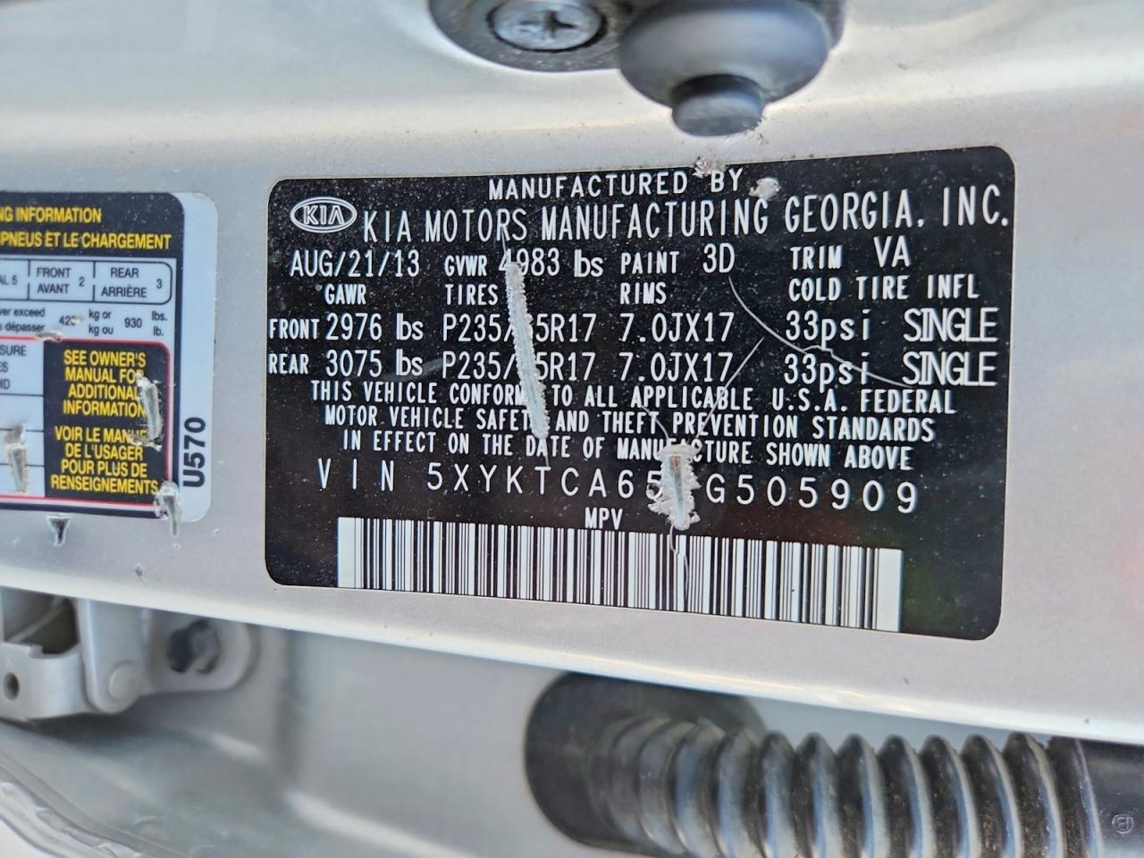 2014 KIA SORENTO