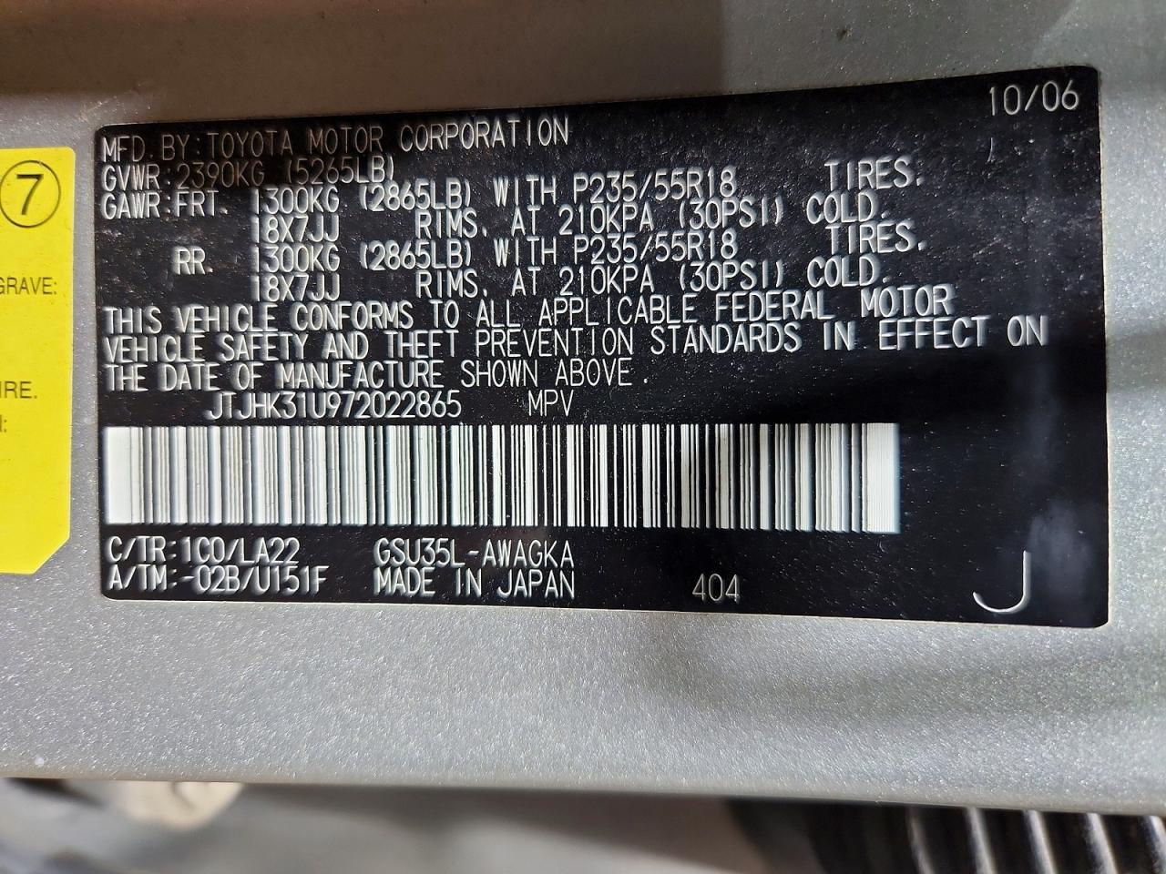 2007 LEXUS RX350