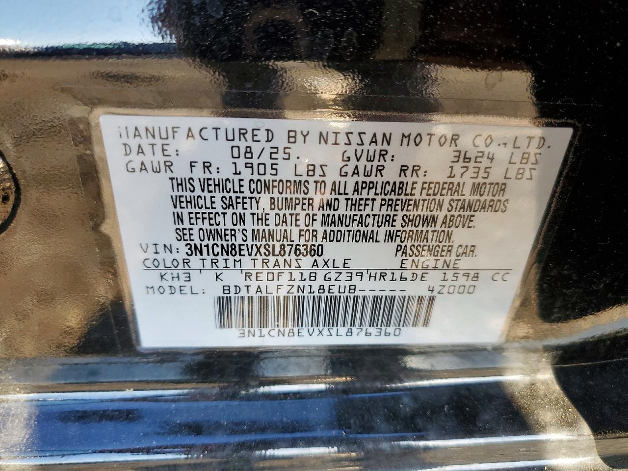 2025 NISSAN VERSA