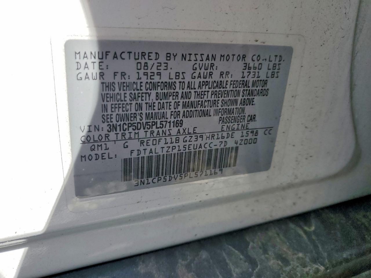 2023 NISSAN KICKS