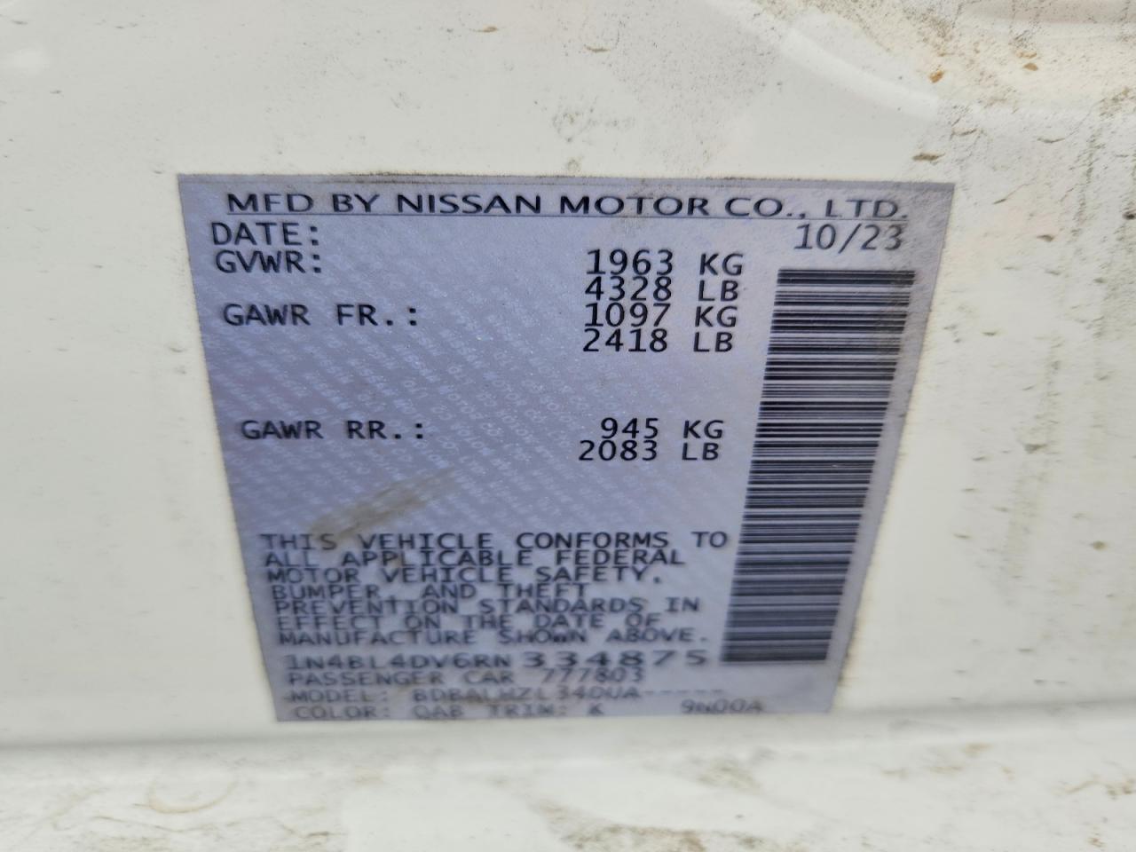 2024 NISSAN ALTIMA