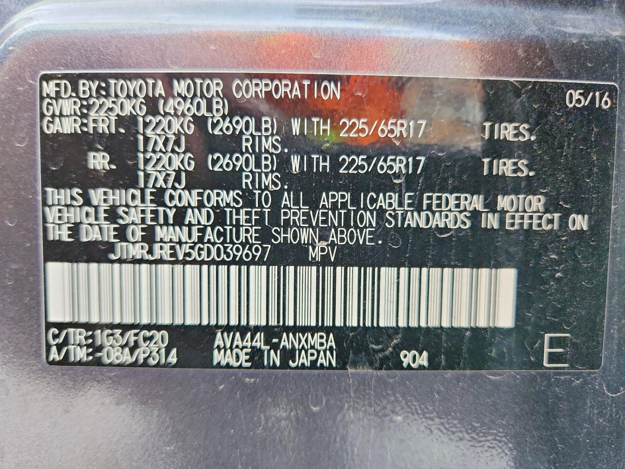 2016 TOYOTA RAV4