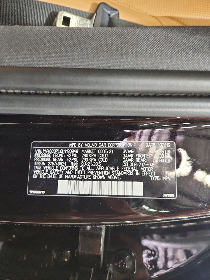 2017 VOLVO XC90