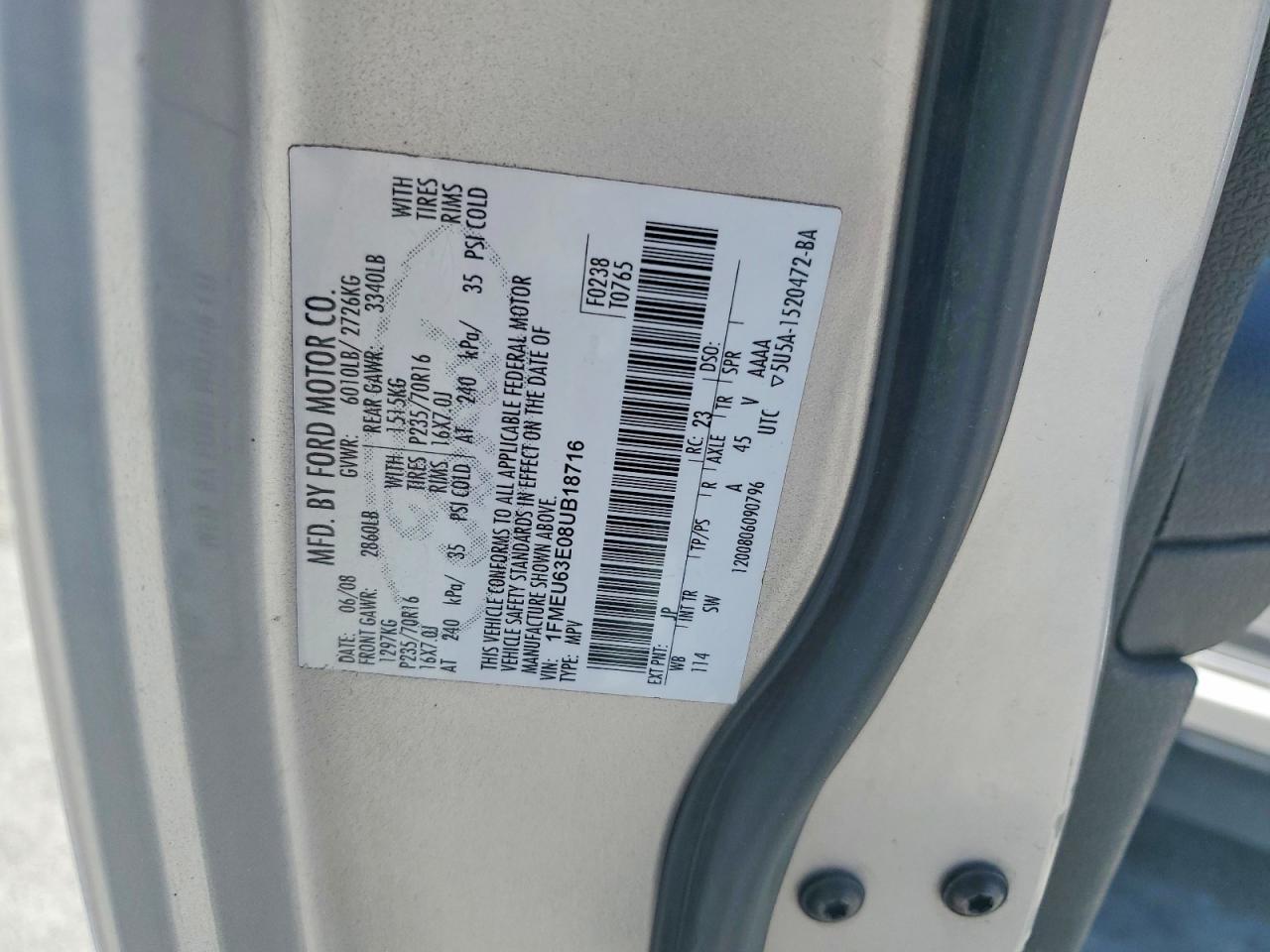 2008 FORD EXPLORER
