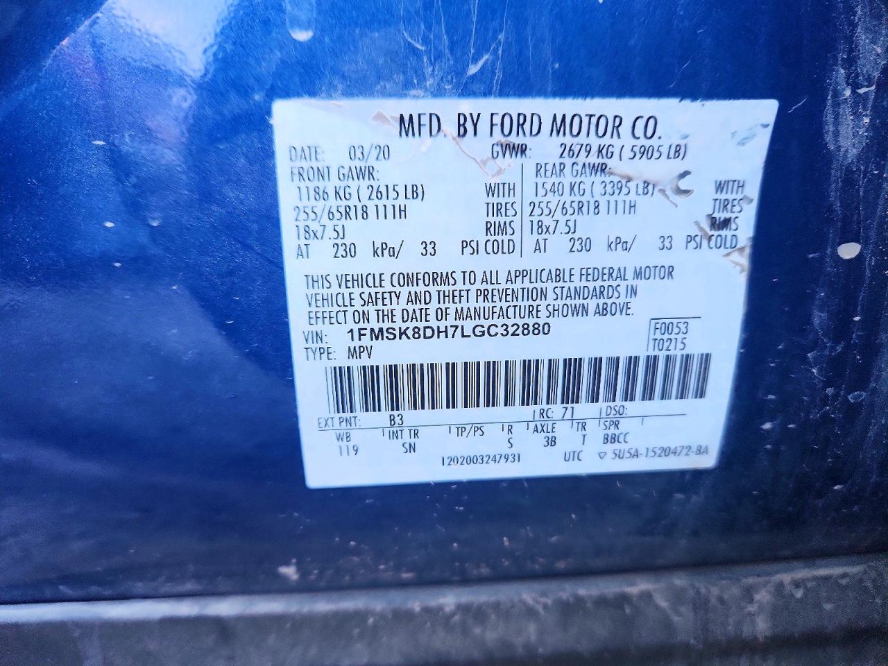 2020 FORD EXPLORER