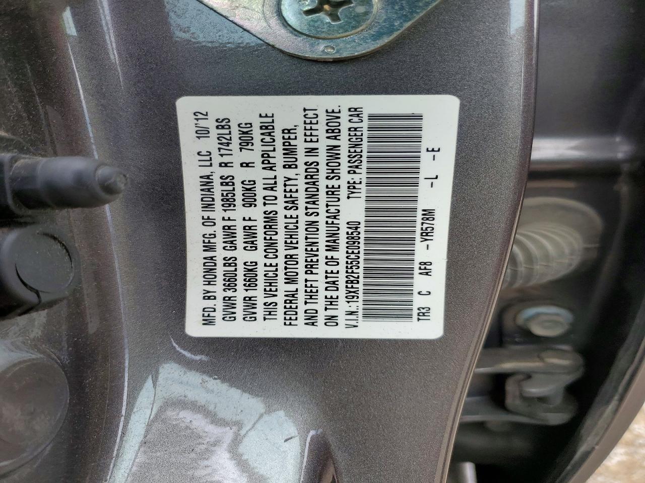 2012 HONDA CIVIC
