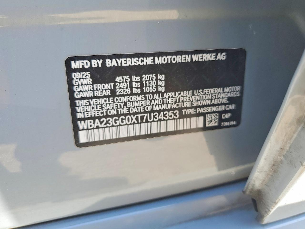 2026 BMW 2 SERIES