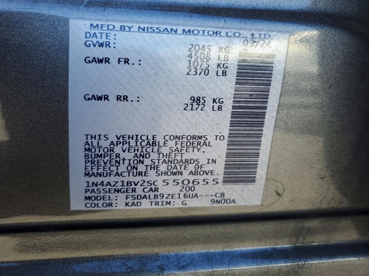 2025 NISSAN LEAF