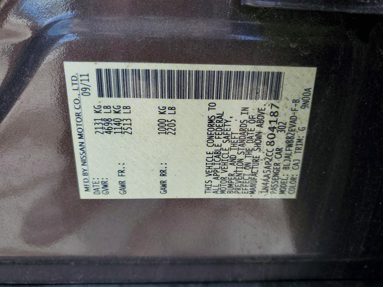 2012 NISSAN MAXIMA