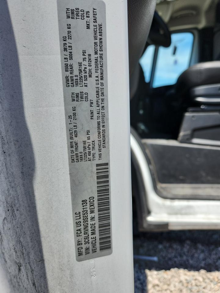 2025 RAM PROMASTER