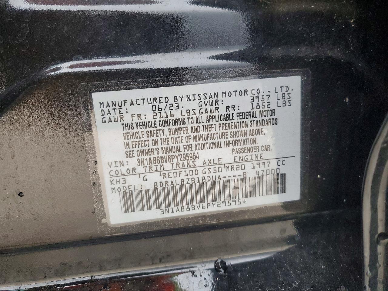 2023 NISSAN SENTRA