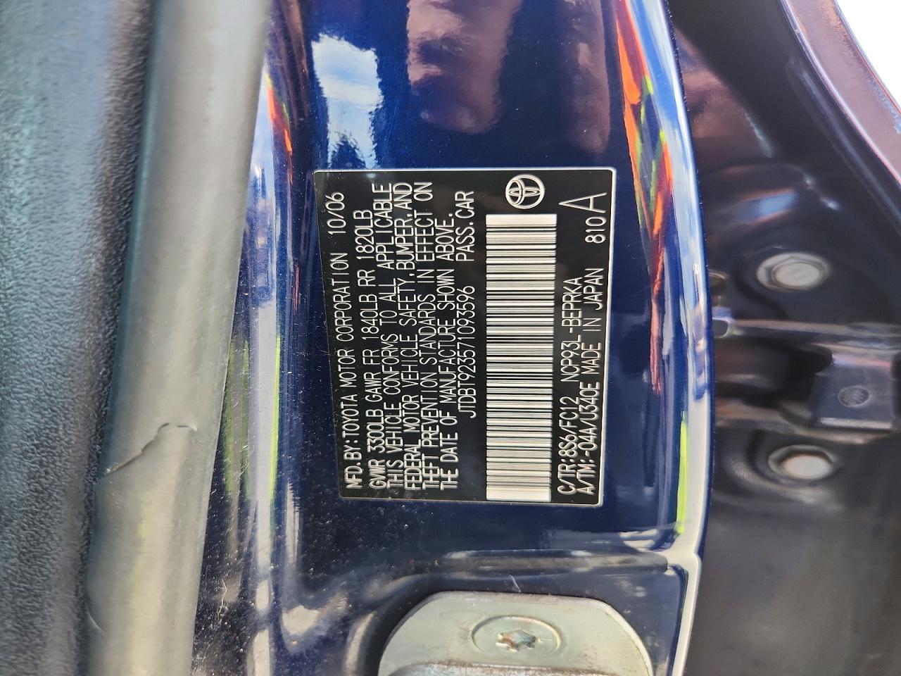 2007 TOYOTA YARIS