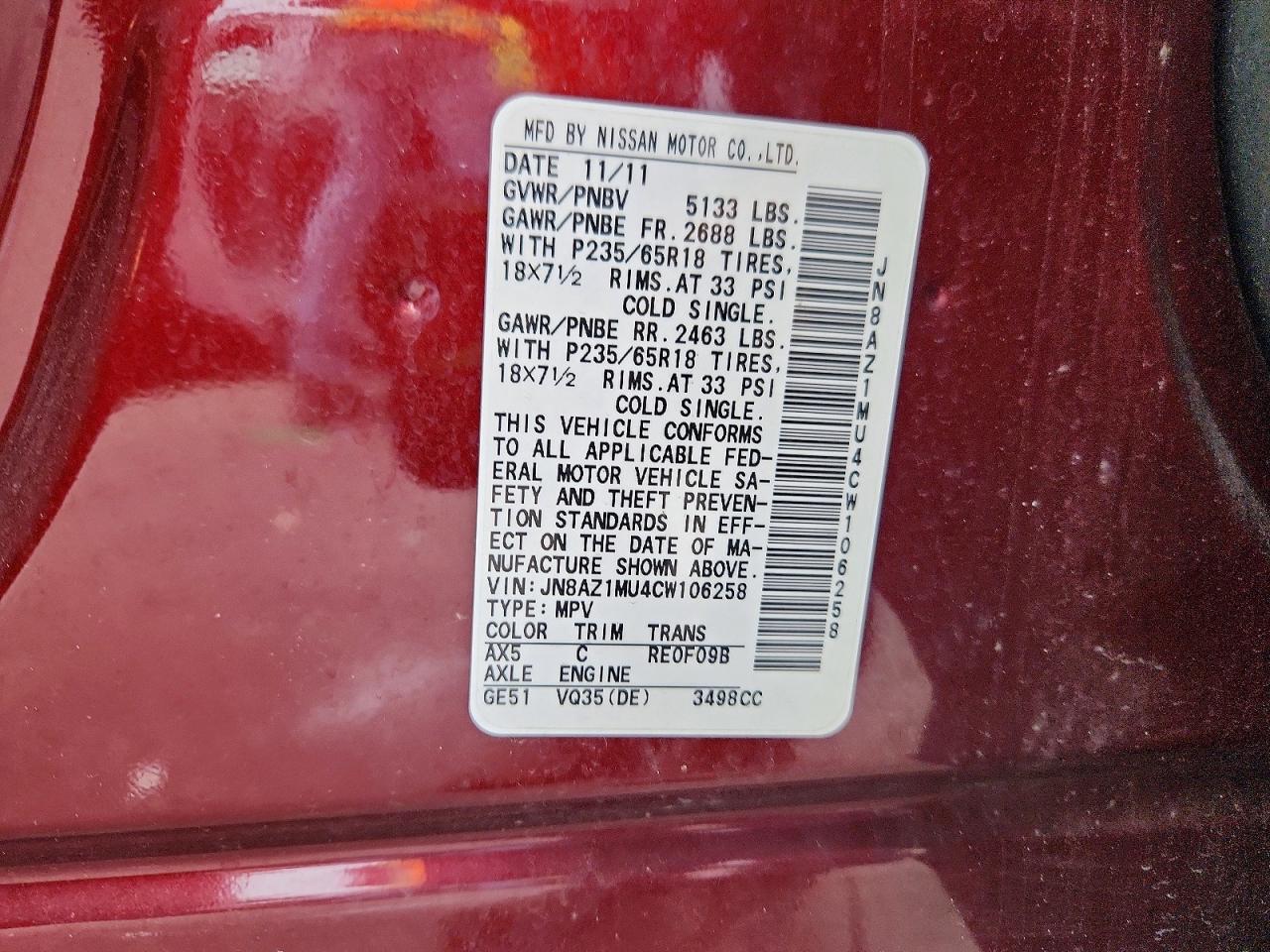 2012 NISSAN MURANO