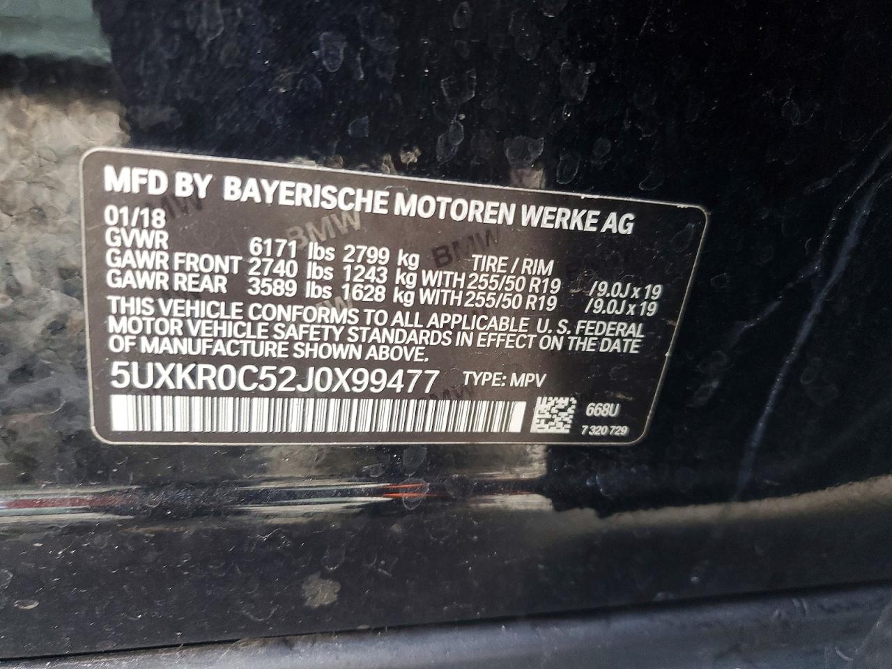 2018 BMW X5
